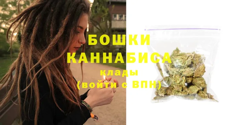 Марихуана Amnesia  где можно купить   Грайворон 